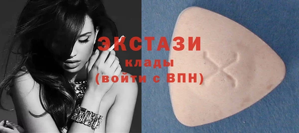 кокс Вязники